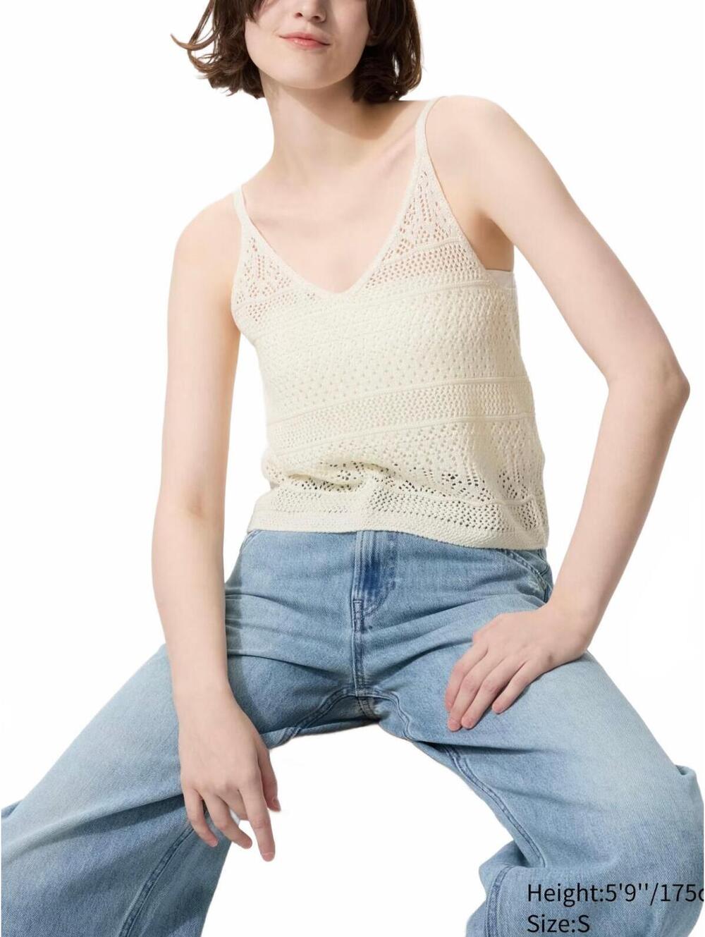 Uniqlo Crochet Knitted Camisole NWT Off White XL